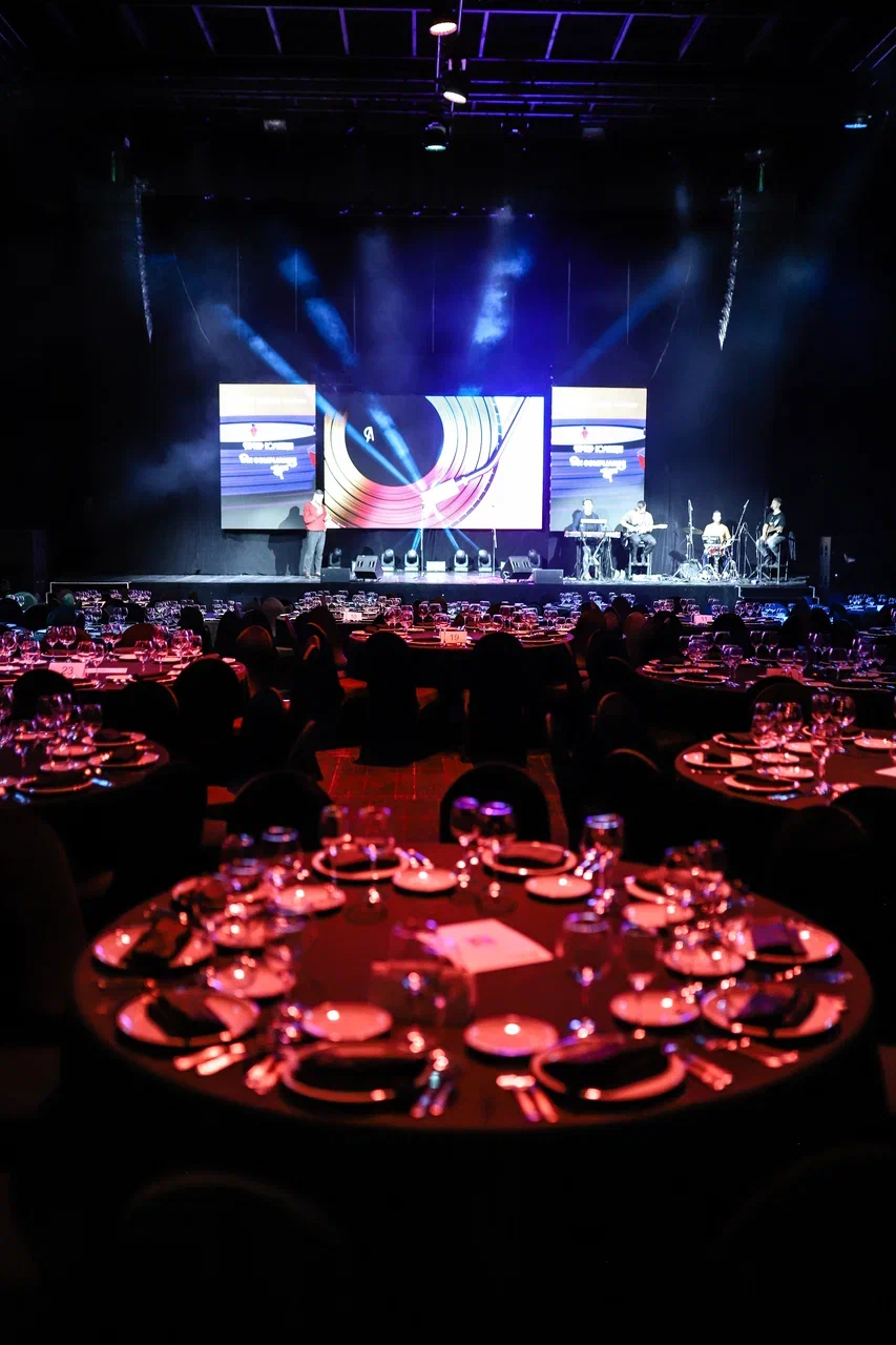 Оборудование