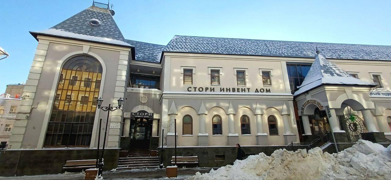 Банкетный зал